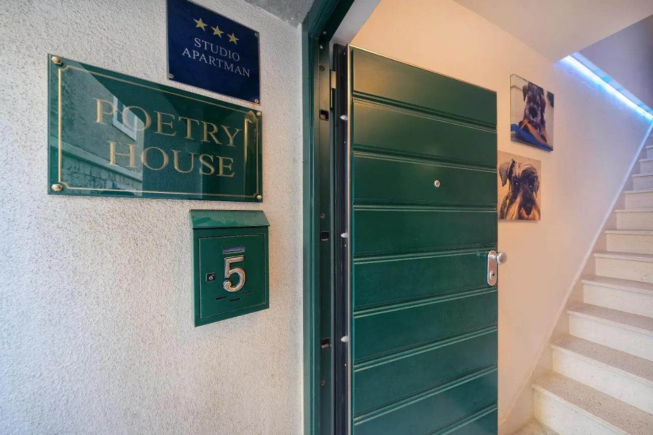 Poetry House Hotel Split 0*,